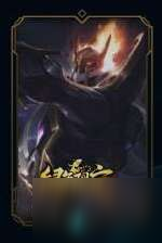 lol2020年鼠年春節(jié)限定皮膚是什么