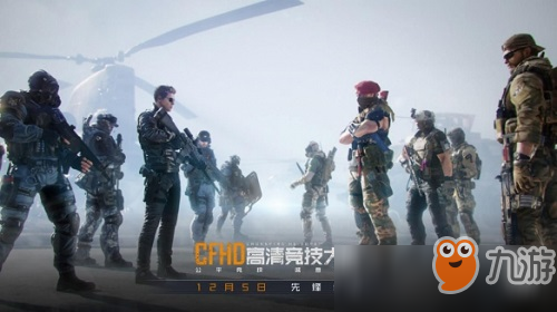 CFHDak47黄金翼怎么获得 CFHDak47黄金翼永久获得方法