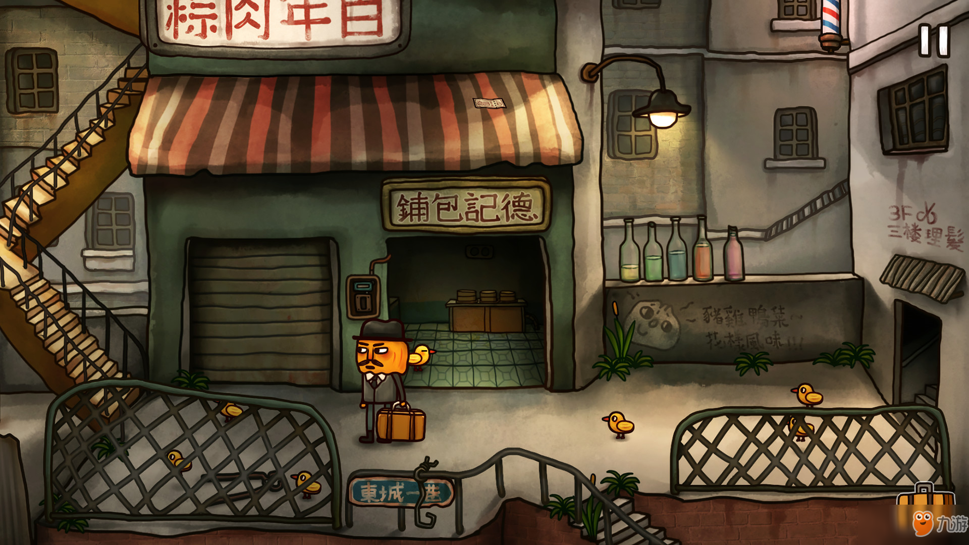 《南瓜先生2 九龙城寨》最新高清截图 Steam多数好评