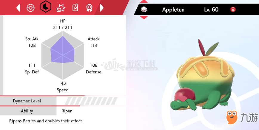 寶可夢劍盾蘋果龍屬性技能用法介紹 閃光蘋果龍怎么捕捉
