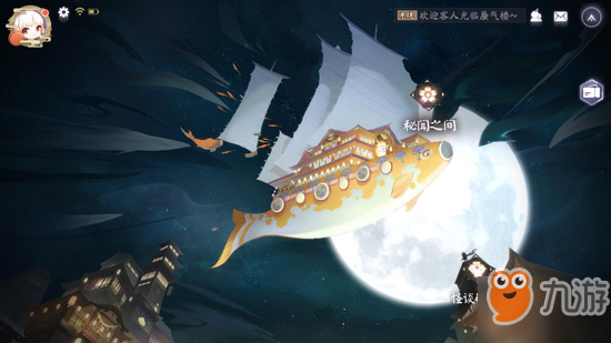 阴阳师百闻牌全攻略整合汇总 阴阳师百闻牌攻略大全