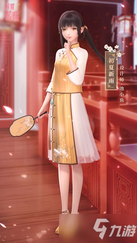闪耀暖暖初雨新兰活动怎么玩？初雨新兰活动玩法规则是什么？