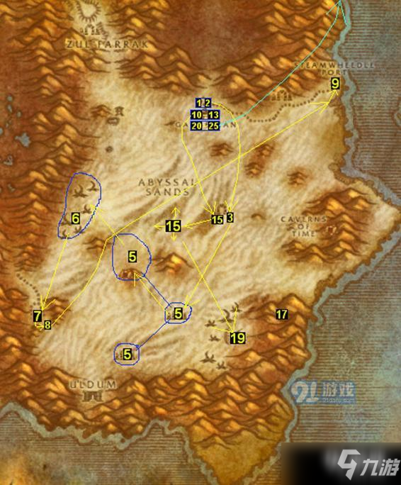魔兽怀旧服部落1-60升级任务路线 49-50任务流程攻略