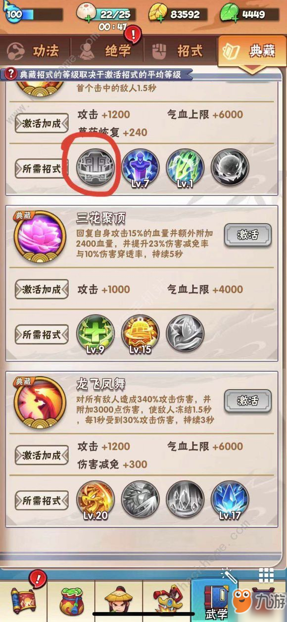 124651582.jpg