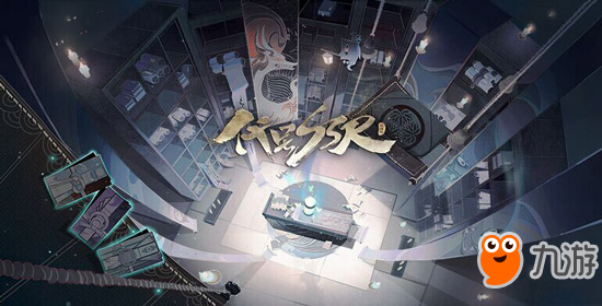 <a id='link_pop' class='keyword-tag' href='https://www.9game.cn/yysbwp/'>阴阳师百闻牌</a>攻略大全 阴阳师百闻牌怎么玩
