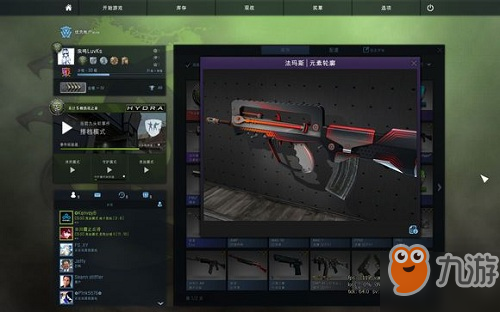 csgo不吃磨损的皮肤推荐