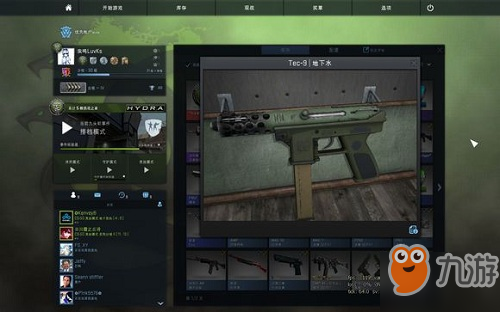 csgo不吃磨损的皮肤推荐