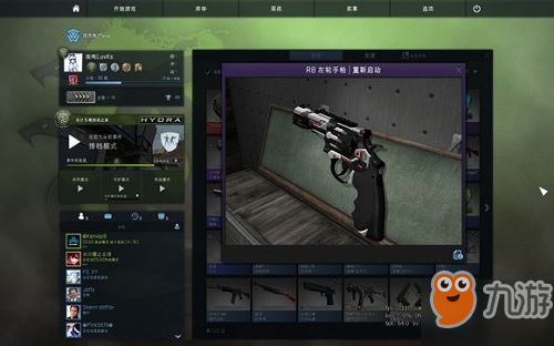 csgo不吃磨损的皮肤推荐