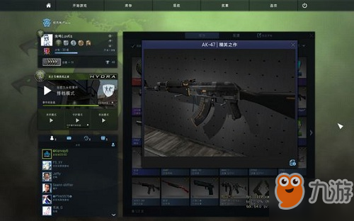 csgo不吃磨损的皮肤推荐