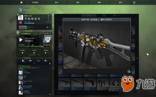 csgo不吃磨损的皮肤推荐