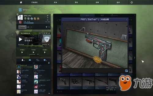 csgo不吃磨损的皮肤推荐