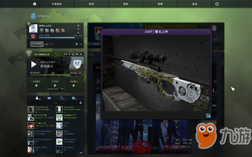 csgo不吃磨损的皮肤推荐