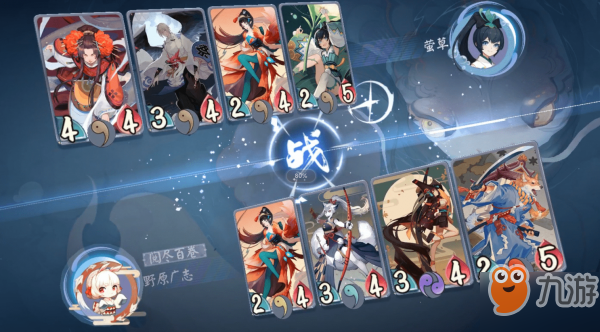 阴阳师百闻牌怪谈研习社第三册第2关攻略 怪谈研习社攻略大全