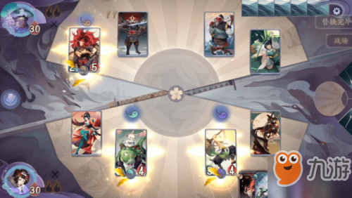 阴阳师百闻牌秘闻绘卷第一章第7关流程攻略