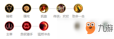 《LOL》S10上單強攻狼人玩法攻略