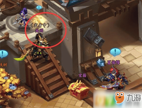 少年三国志2关羽传奇遇怎么触发 关羽奇遇触发方法介绍