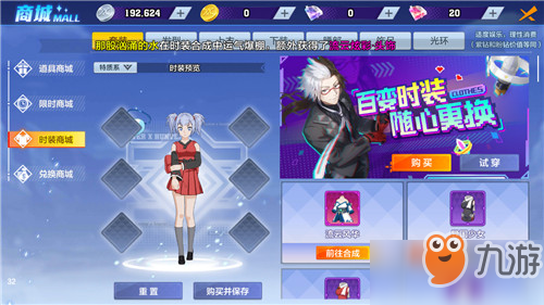 猎人手游粉钻买什么比较划算 粉钻使用规划