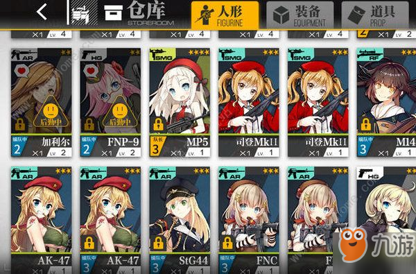 少女前線C96改造攻略 C96改造及實戰(zhàn)技巧詳解[視頻][多圖]