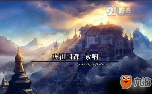 dnf黃龍大會(huì)門票在哪換 DNF黃龍大會(huì)門票獲取方式詳解