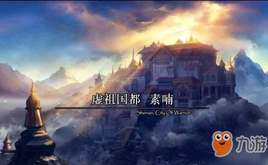 DNF黃龍大會(huì)門票獲取攻略