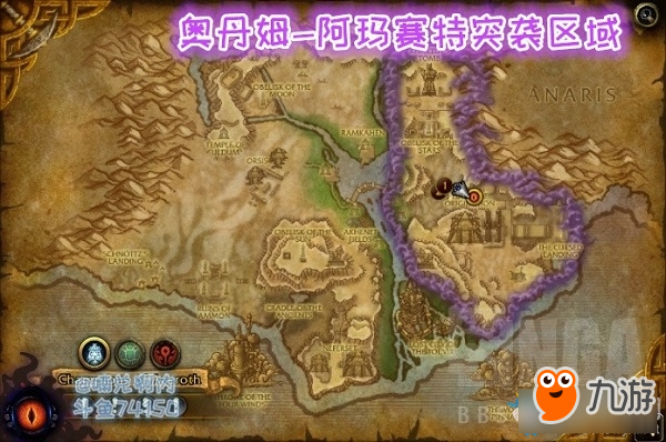 《魔獸世界》8.3RTP主要游戲內(nèi)容預覽