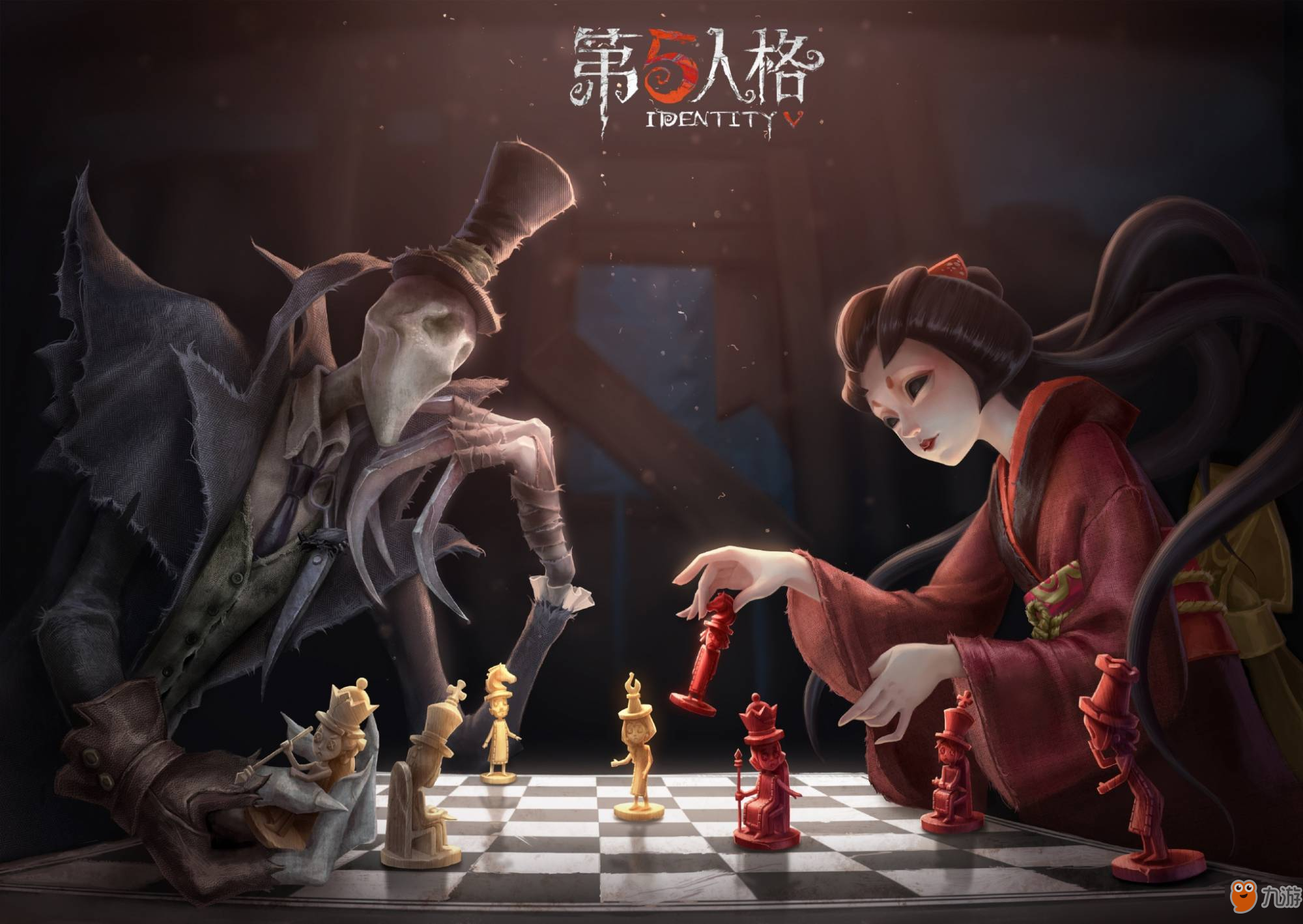 第五人格大副壁纸图片