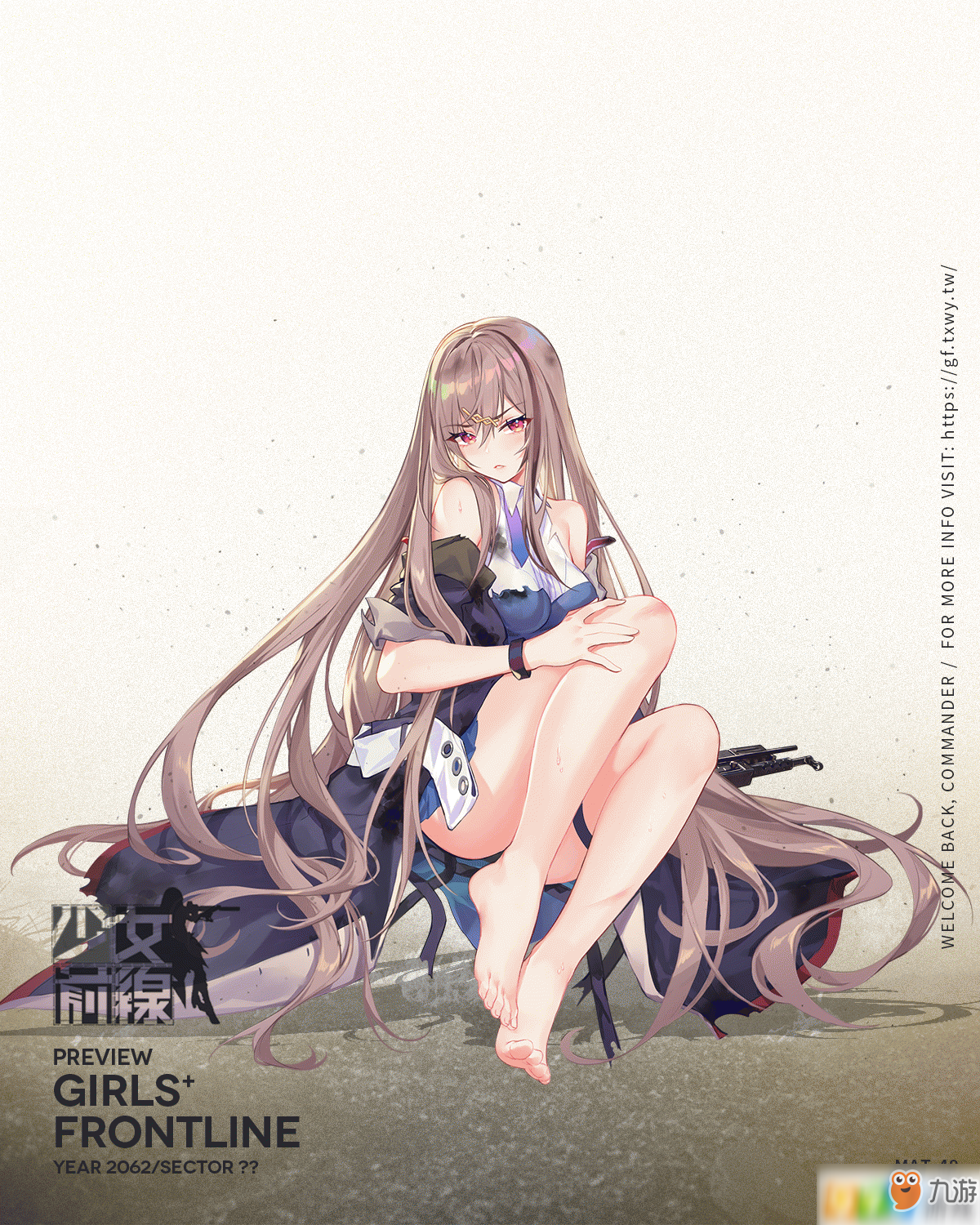 少女前线MAT-49怎么获得 MAT-49获得方法