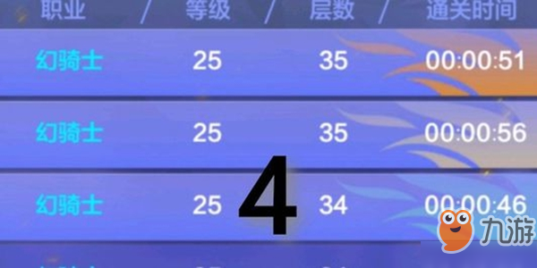 獵人手游職業(yè)哪個(gè)刷圖快 各職業(yè)刷圖排行榜分析