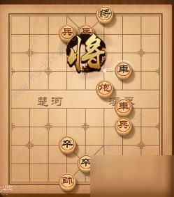 天天象棋殘局挑戰(zhàn)154期攻略 殘局挑戰(zhàn)154期步法圖[視頻][多圖]