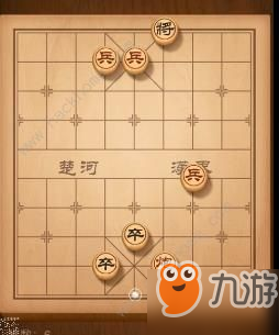 天天象棋殘局挑戰(zhàn)154期攻略 殘局挑戰(zhàn)154期步法圖[視頻][多圖]