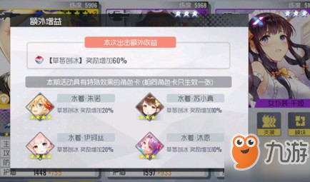 双生视界boss关自律方法介绍