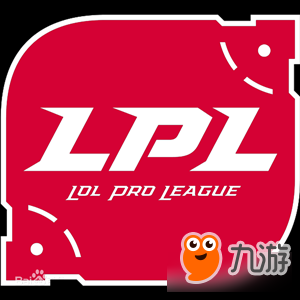 《LOL》LPL2020春季赛什么时候开始 春季赛开始时间介绍