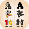 Kids Puzzles Wooden Block ADS最新安卓下载