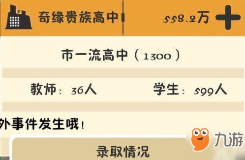 51459971.jpg?gyunoplist=,100,jpg;3,226x170