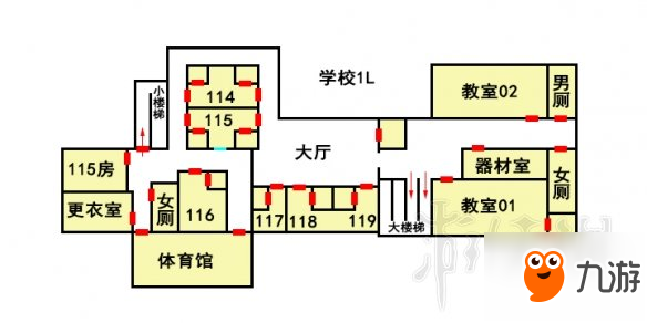 《探靈筆記》學(xué)校和公司地圖路線標(biāo)注 學(xué)校怎么走？