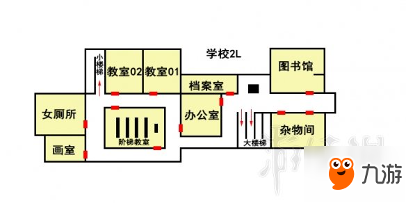 《探靈筆記》學(xué)校和公司地圖路線標(biāo)注 學(xué)校怎么走？