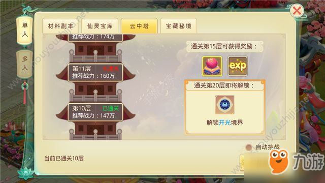 51515833.jpg