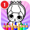 Surprise Dolls Coloring Pages  Princess Cartoons费流量吗