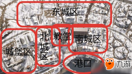 《絕地求生大逃殺》雪地地圖D港打法心得