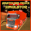 Anatolian Truck Simulator中文版下载