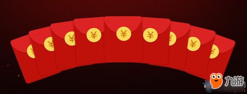 《流放之路》金猪送福欢度春节 稀有道具限时派送