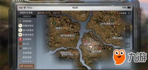 <a id='link_pop' class='keyword-tag' href='https://www.9game.cn/dhsurvive/'>明日之后</a>据点战役冷知识 学会光速通关刷分