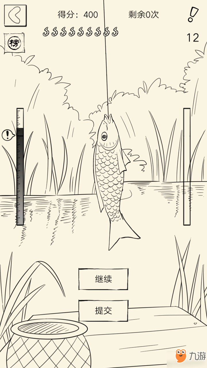 暴走英雄壇暴走街活動(dòng)梅花樁獵場(chǎng)_釣魚(yú)體力三百?gòu)垉稉Q卷獎(jiǎng)勵(lì)兌換