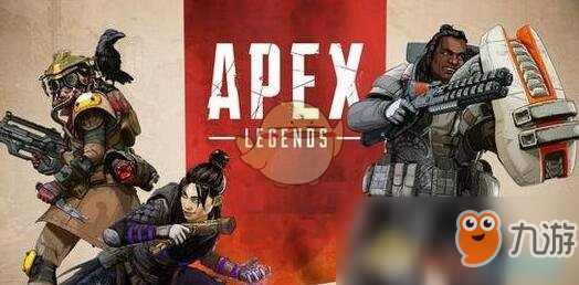 《Apex英雄》撿道具取舍心得分享