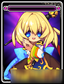 DNF联动庆典大收集 DNF别具一格的附魔卡面