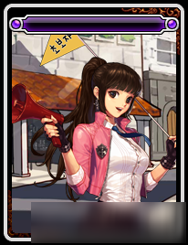 DNF联动庆典大收集 DNF别具一格的附魔卡面