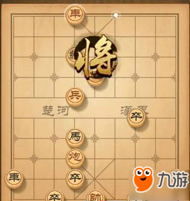 天天象棋殘局挑戰(zhàn)111期攻略分享 殘局111期下法步驟