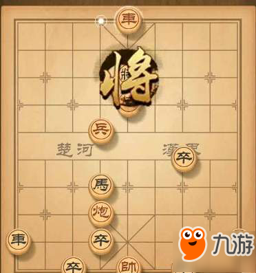 天天象棋殘局挑戰(zhàn)111期攻略分享 殘局111期下法步驟