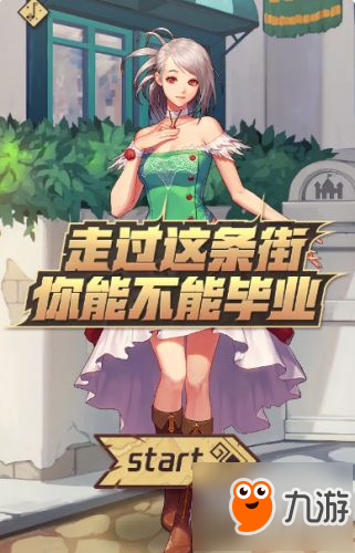 DNF賽麗亞的禮物游戲活動地址 DNF賽麗亞的禮物獎勵一覽