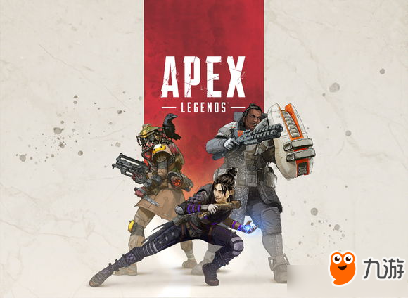 《Apex英雄》护甲护盾恢复方法分享